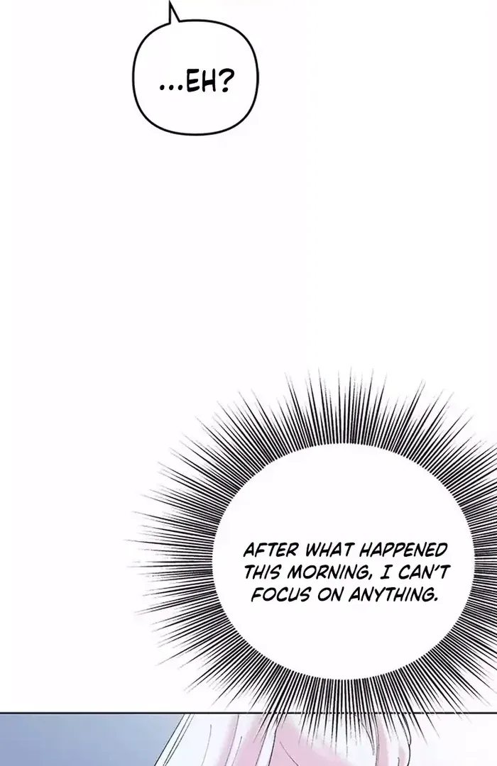 Pure Heart Of A Monster Chapter 16 page 5 - 