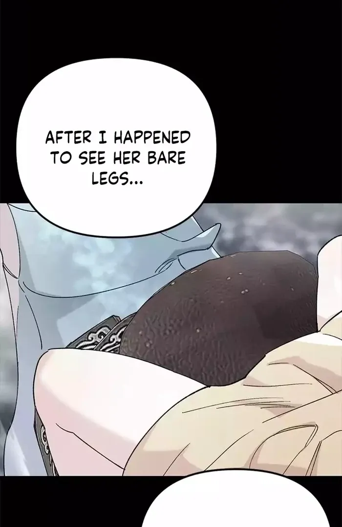 Pure Heart Of A Monster Chapter 16 page 46 - 