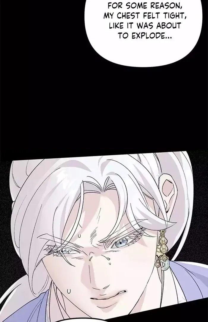 Pure Heart Of A Monster Chapter 16 page 47 - 