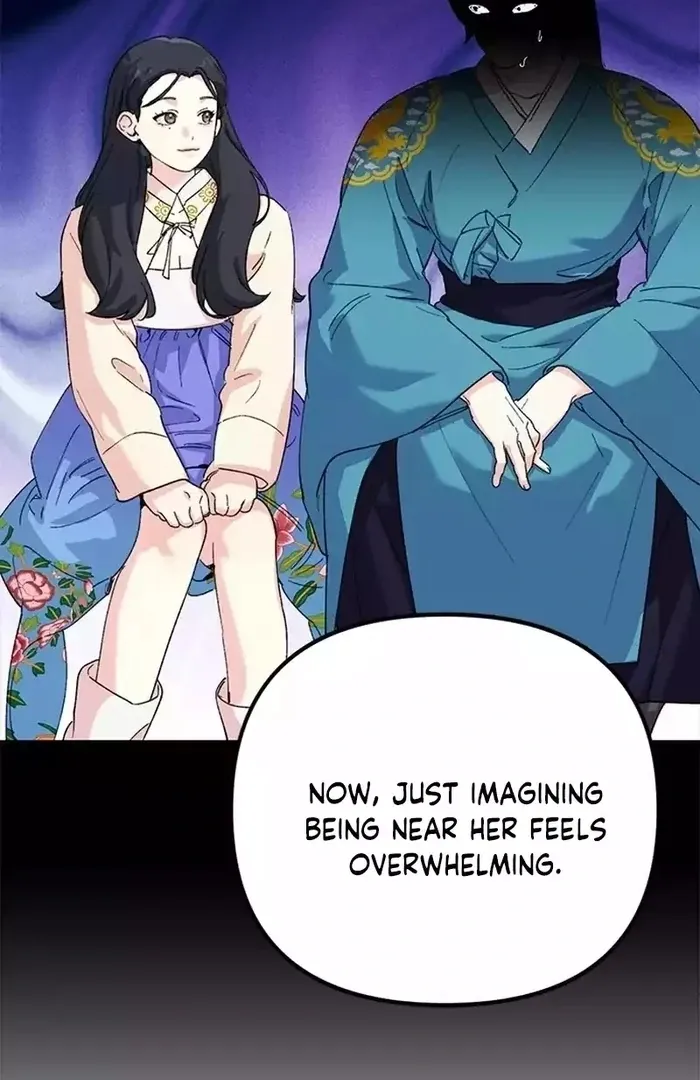 Pure Heart Of A Monster Chapter 16 page 50 - 
