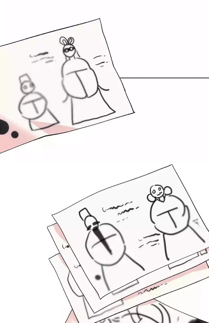 Pure Heart Of A Monster Chapter 16 page 72 - 