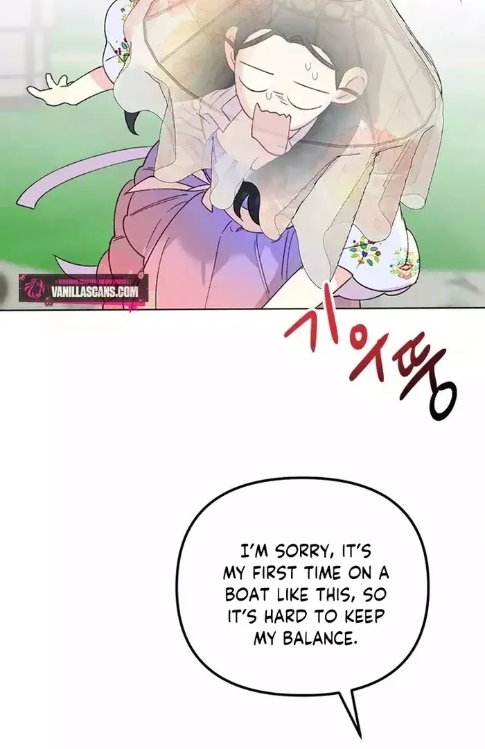 Pure Heart Of A Monster Chapter 17 page 101 - 