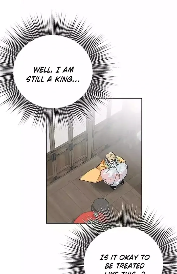 Pure Heart Of A Monster Chapter 17 page 12 - 