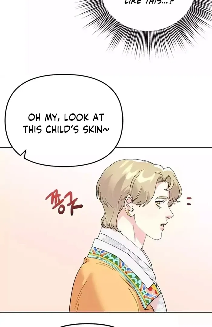 Pure Heart Of A Monster Chapter 17 page 13 - 