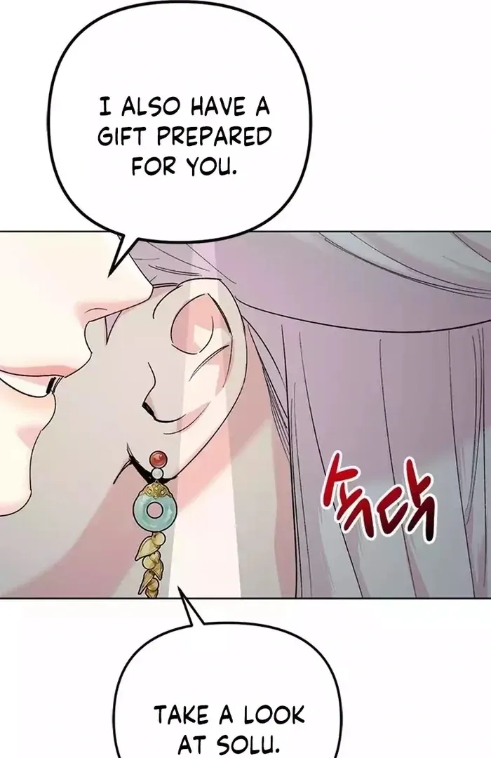 Pure Heart Of A Monster Chapter 17 page 39 - 