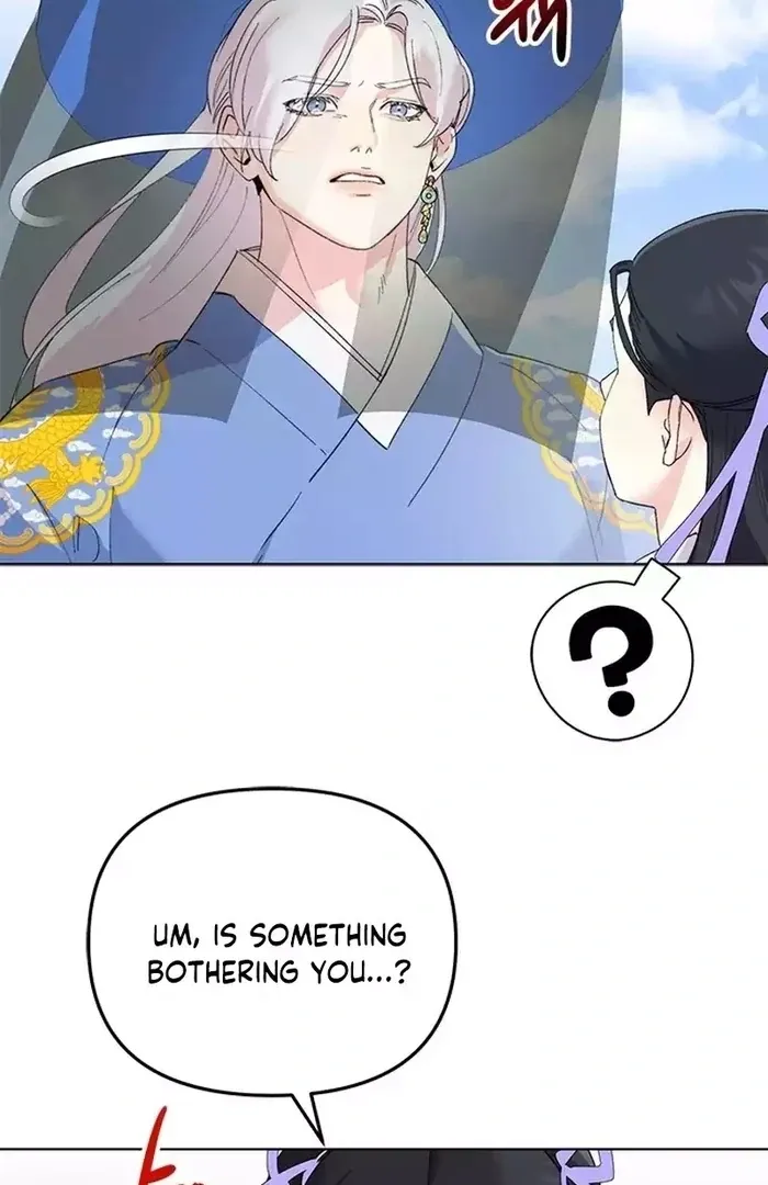 Pure Heart Of A Monster Chapter 17 page 49 - 