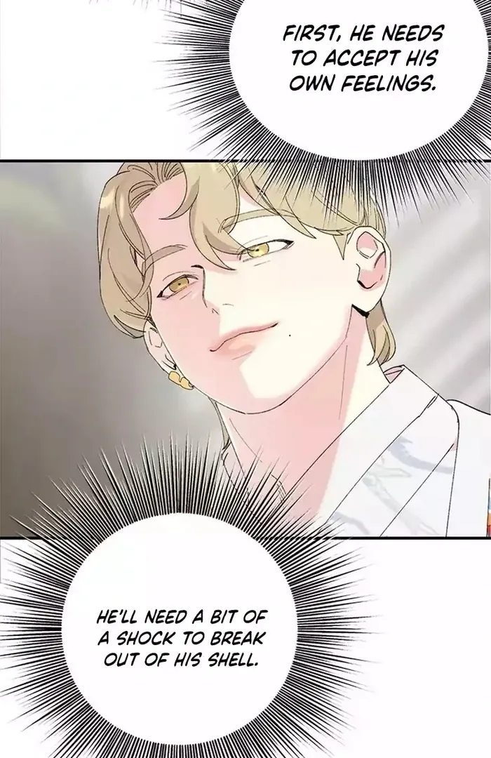 Pure Heart Of A Monster Chapter 17 page 6 - 