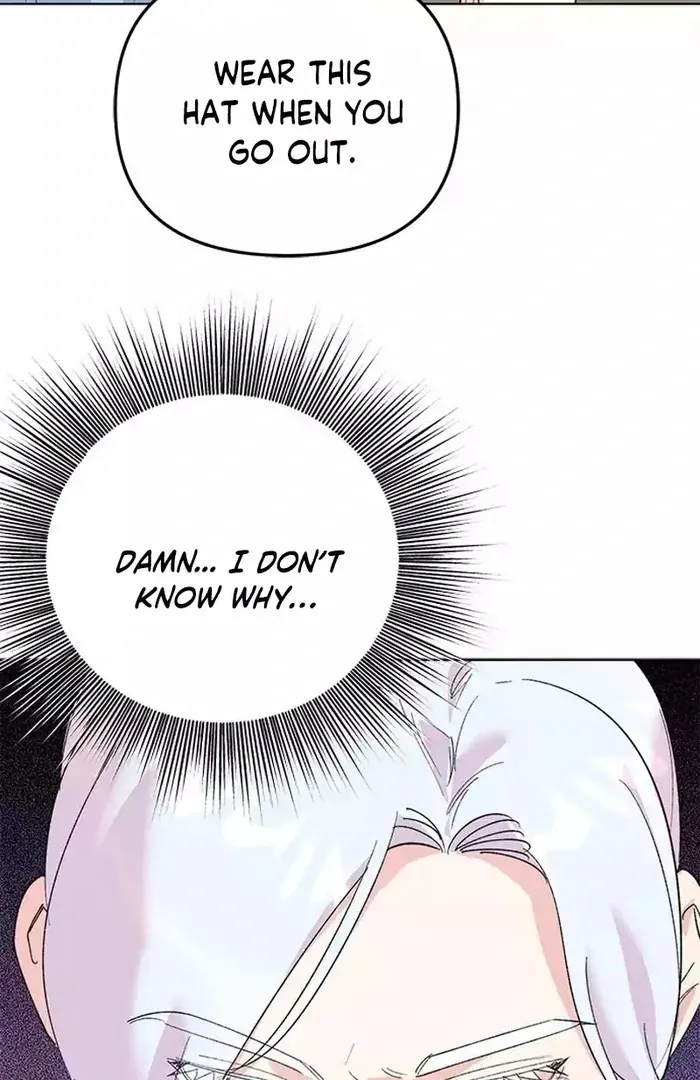 Pure Heart Of A Monster Chapter 17 page 53 - 
