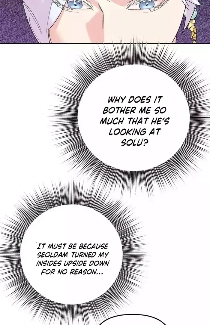 Pure Heart Of A Monster Chapter 17 page 54 - 