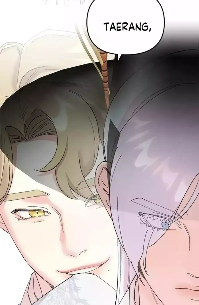 Pure Heart Of A Monster Chapter 17 page 55 - 