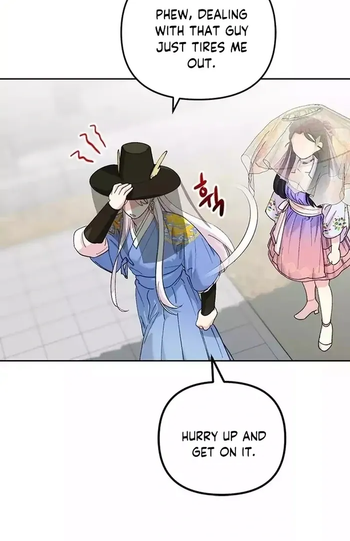 Pure Heart Of A Monster Chapter 17 page 60 - 