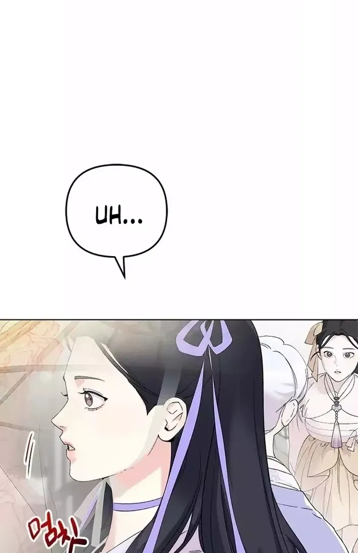 Pure Heart Of A Monster Chapter 17 page 61 - 