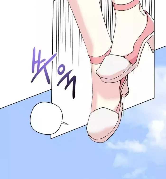 Pure Heart Of A Monster Chapter 17 page 65 - 