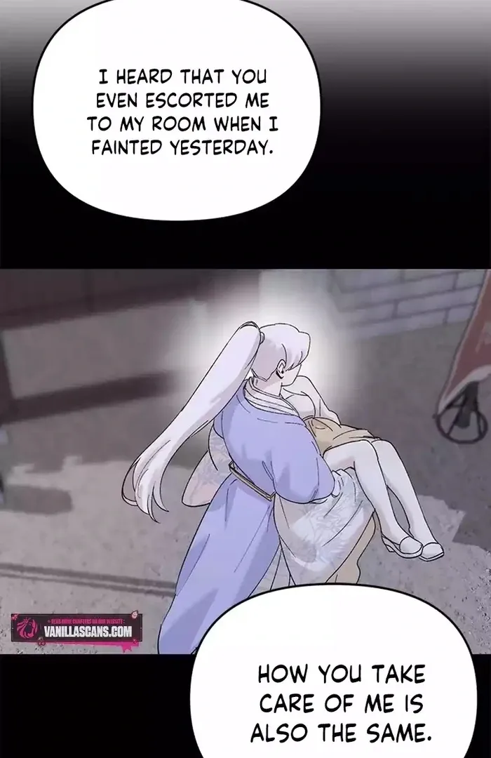 Pure Heart Of A Monster Chapter 17 page 77 - 