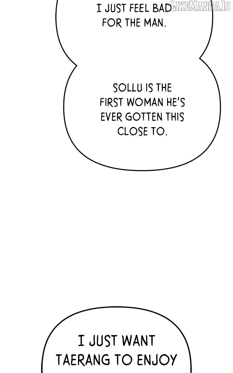 Pure Heart Of A Monster Chapter 18 page 12 - 