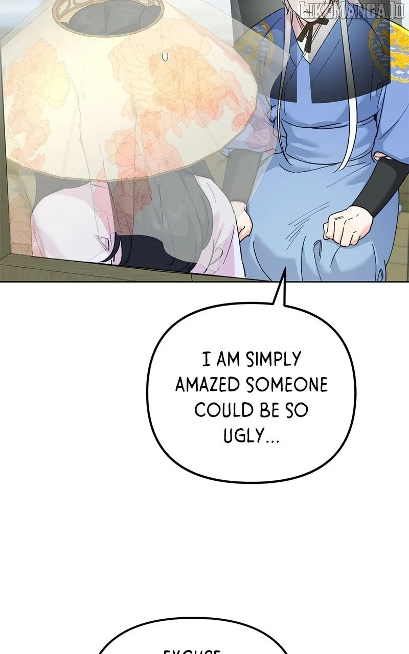 Pure Heart Of A Monster Chapter 18 page 28 - 