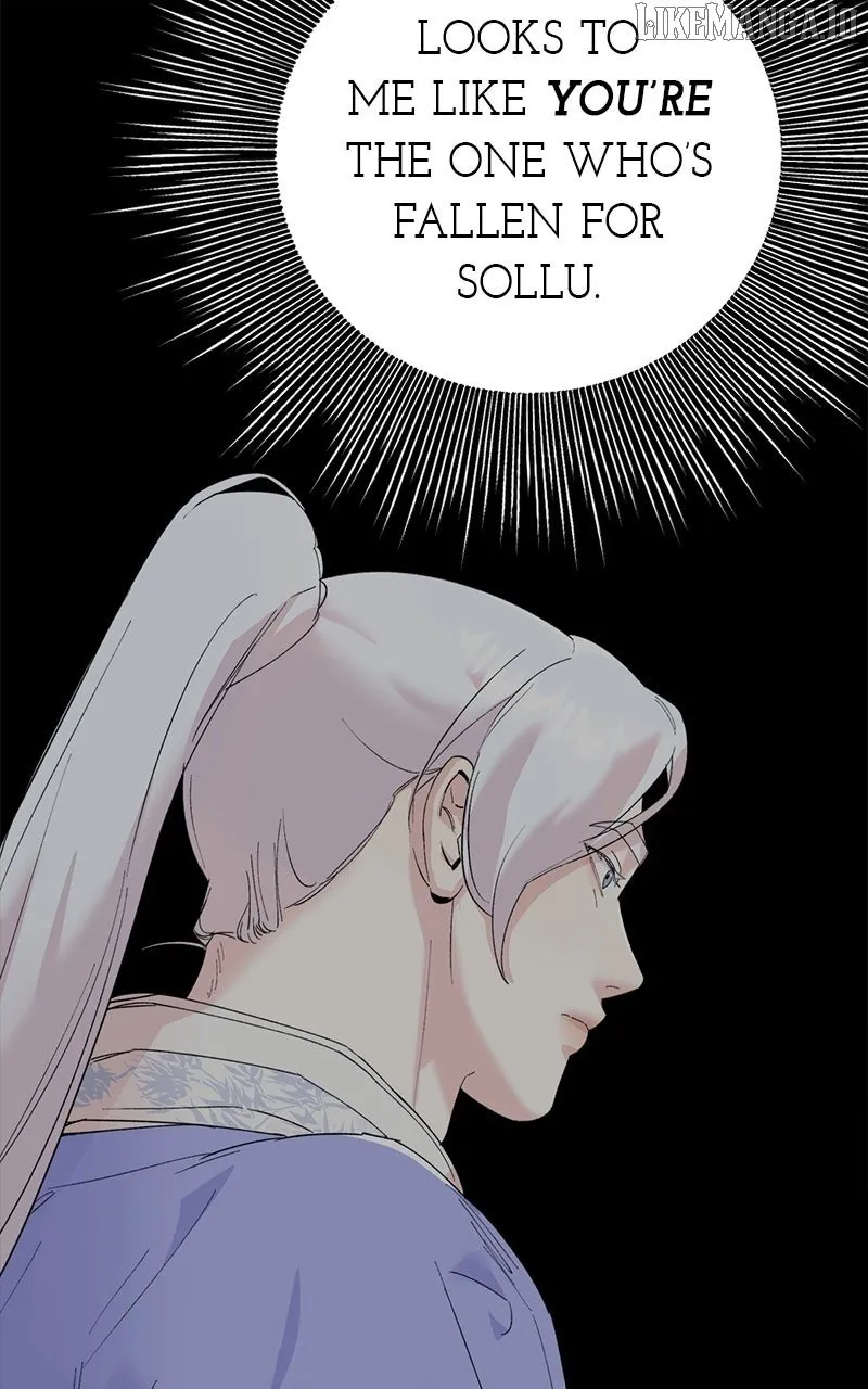 Pure Heart Of A Monster Chapter 18 page 32 - 