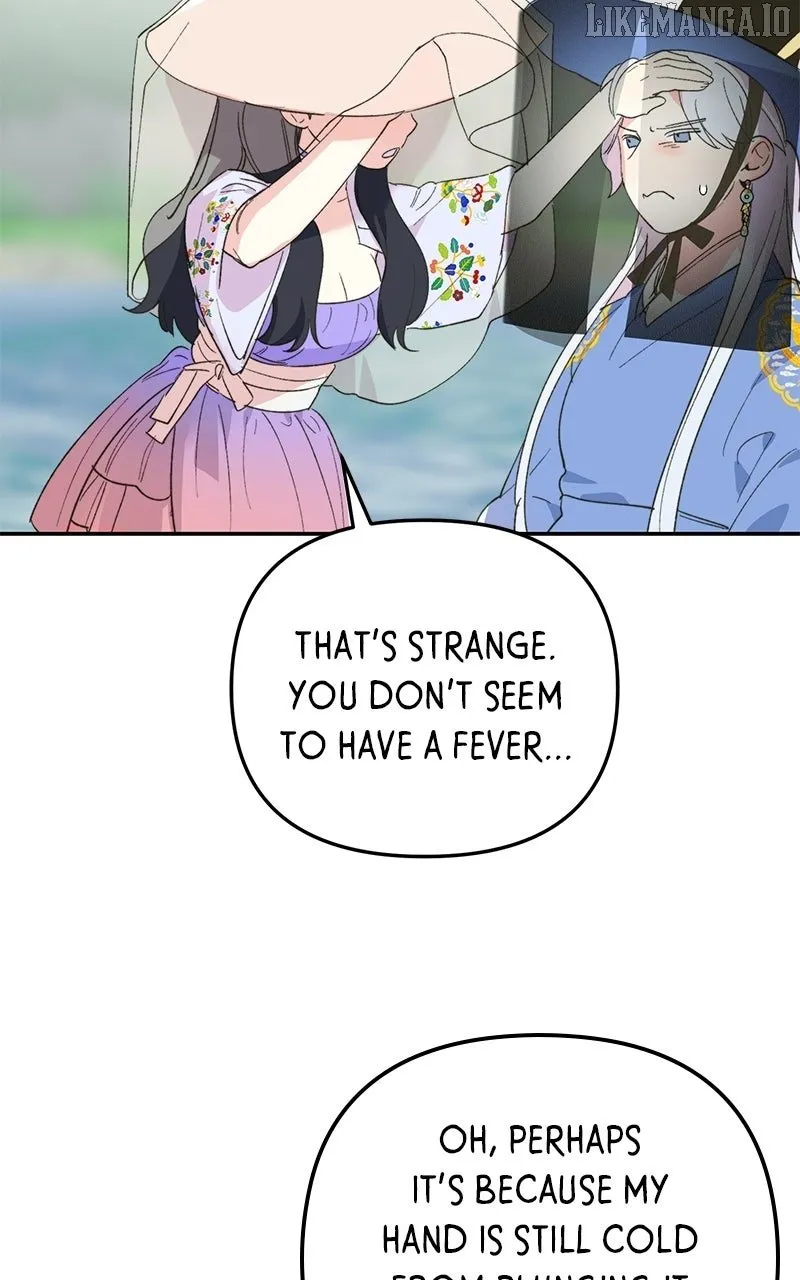 Pure Heart Of A Monster Chapter 18 page 47 - 