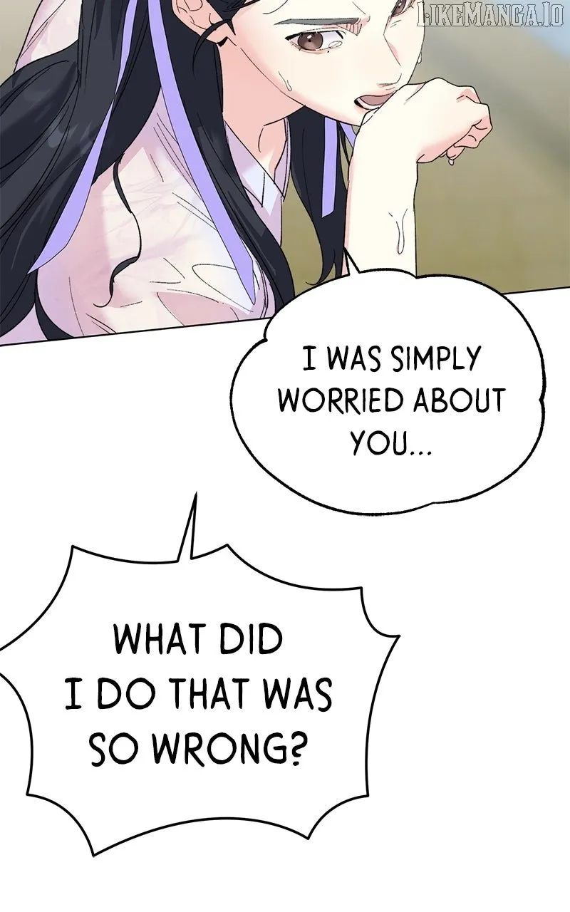 Pure Heart Of A Monster Chapter 18 page 70 - 