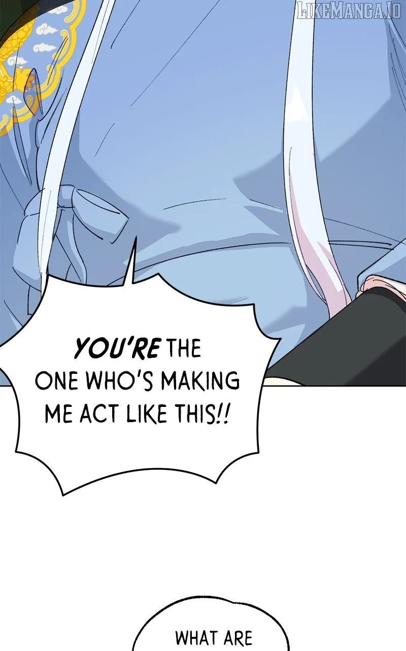 Pure Heart Of A Monster Chapter 18 page 74 - 