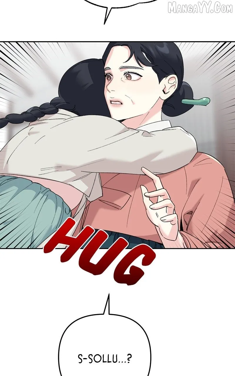 Pure Heart Of A Monster Chapter 19 page 12 - 