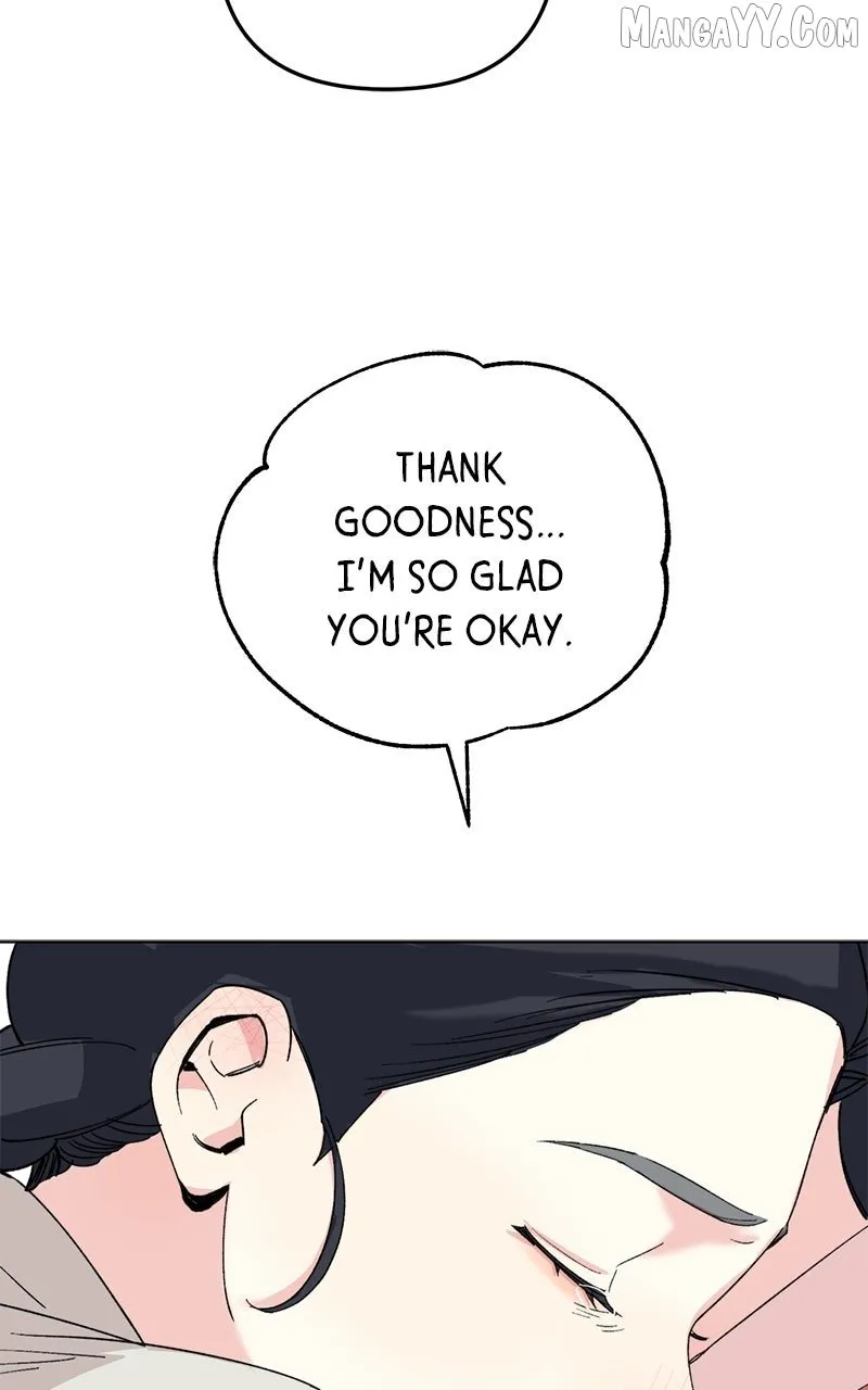 Pure Heart Of A Monster Chapter 19 page 13 - 