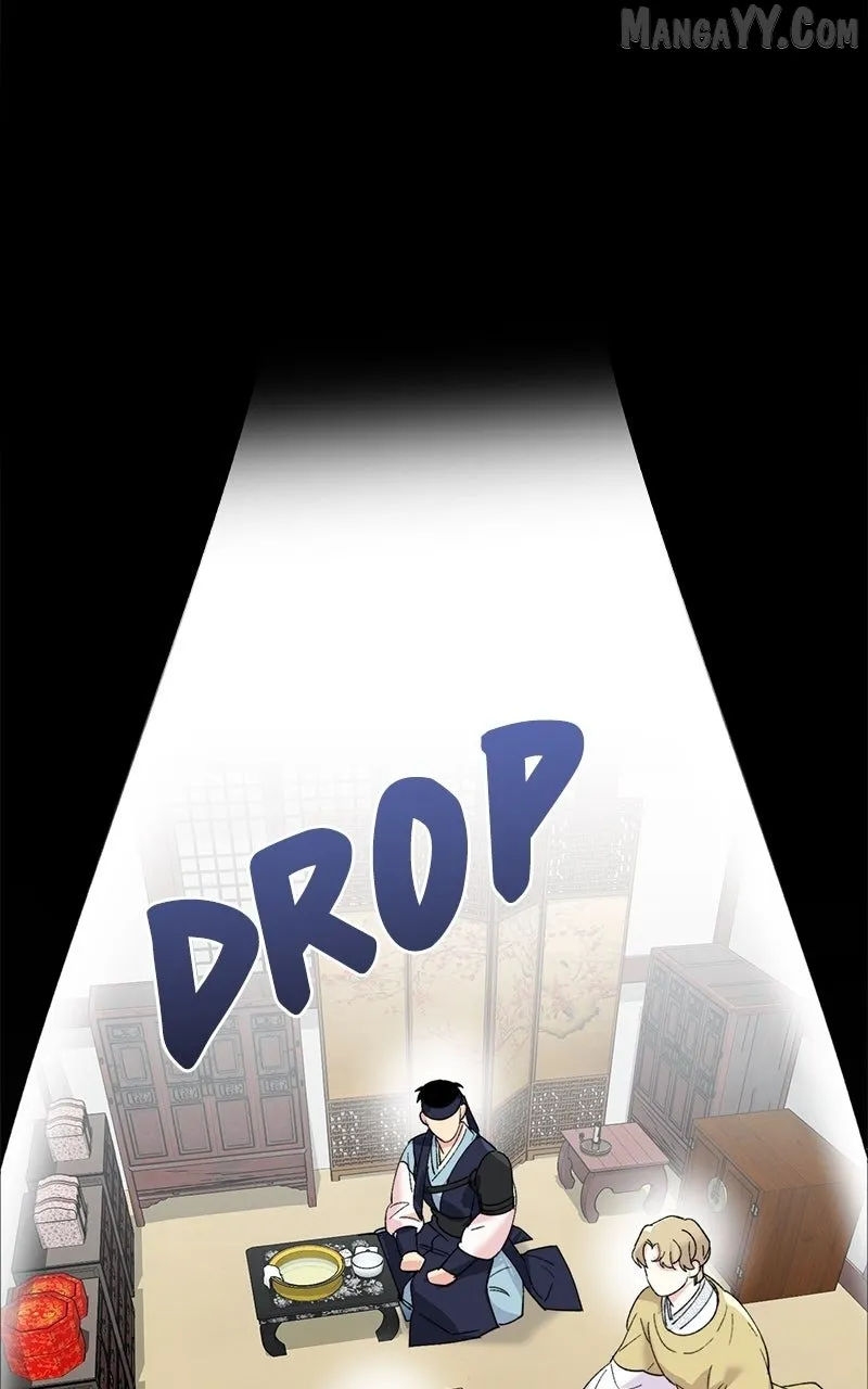Pure Heart Of A Monster Chapter 19 page 20 - 