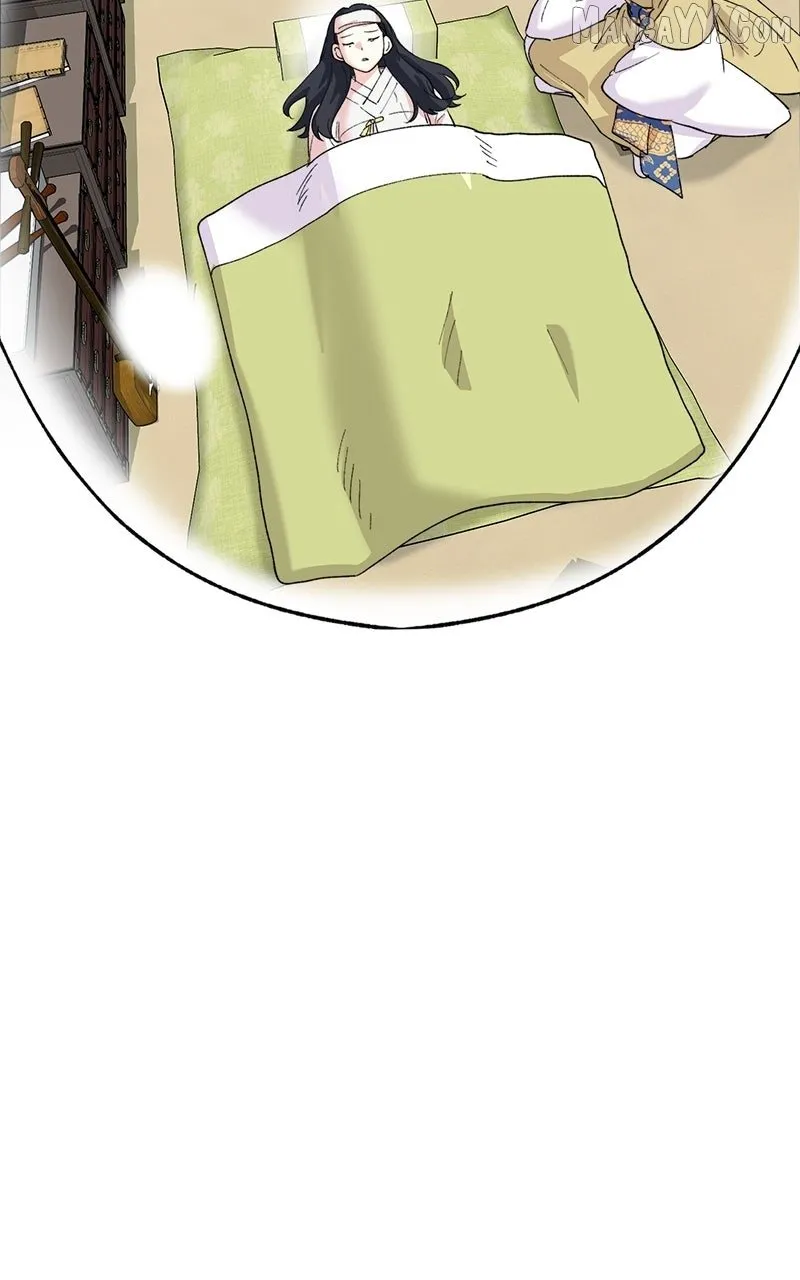 Pure Heart Of A Monster Chapter 19 page 21 - 