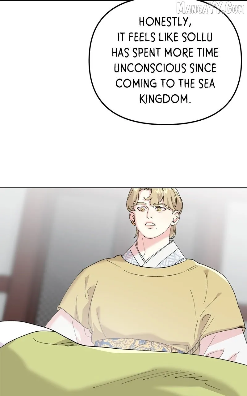 Pure Heart Of A Monster Chapter 19 page 23 - 
