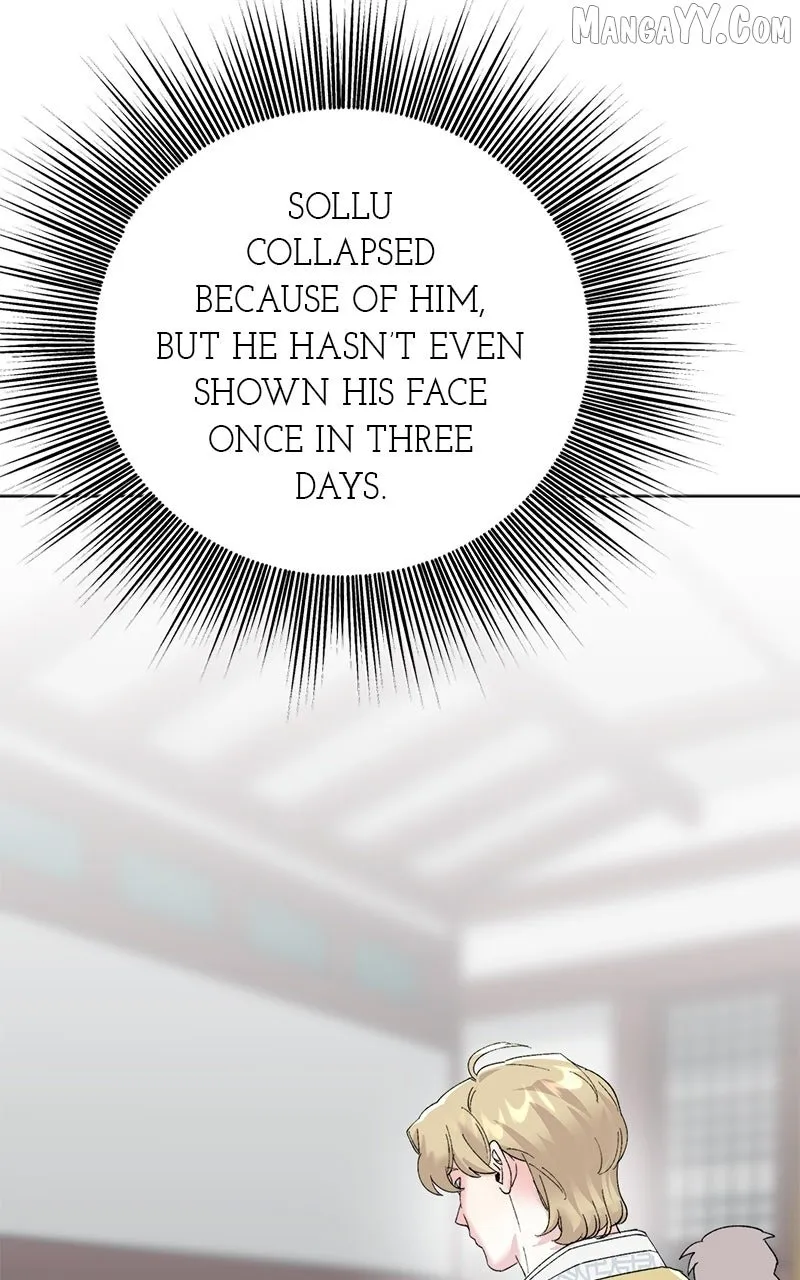 Pure Heart Of A Monster Chapter 19 page 31 - 