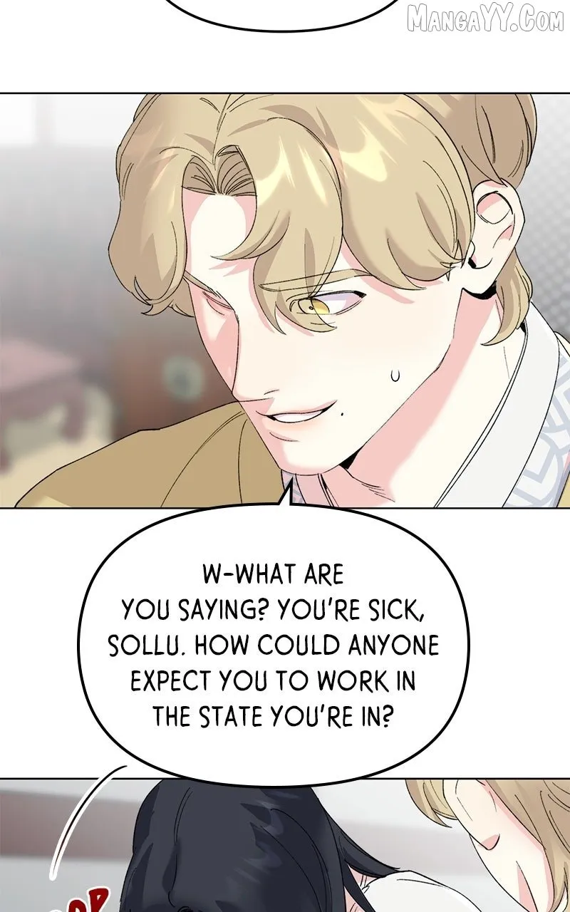 Pure Heart Of A Monster Chapter 19 page 44 - 