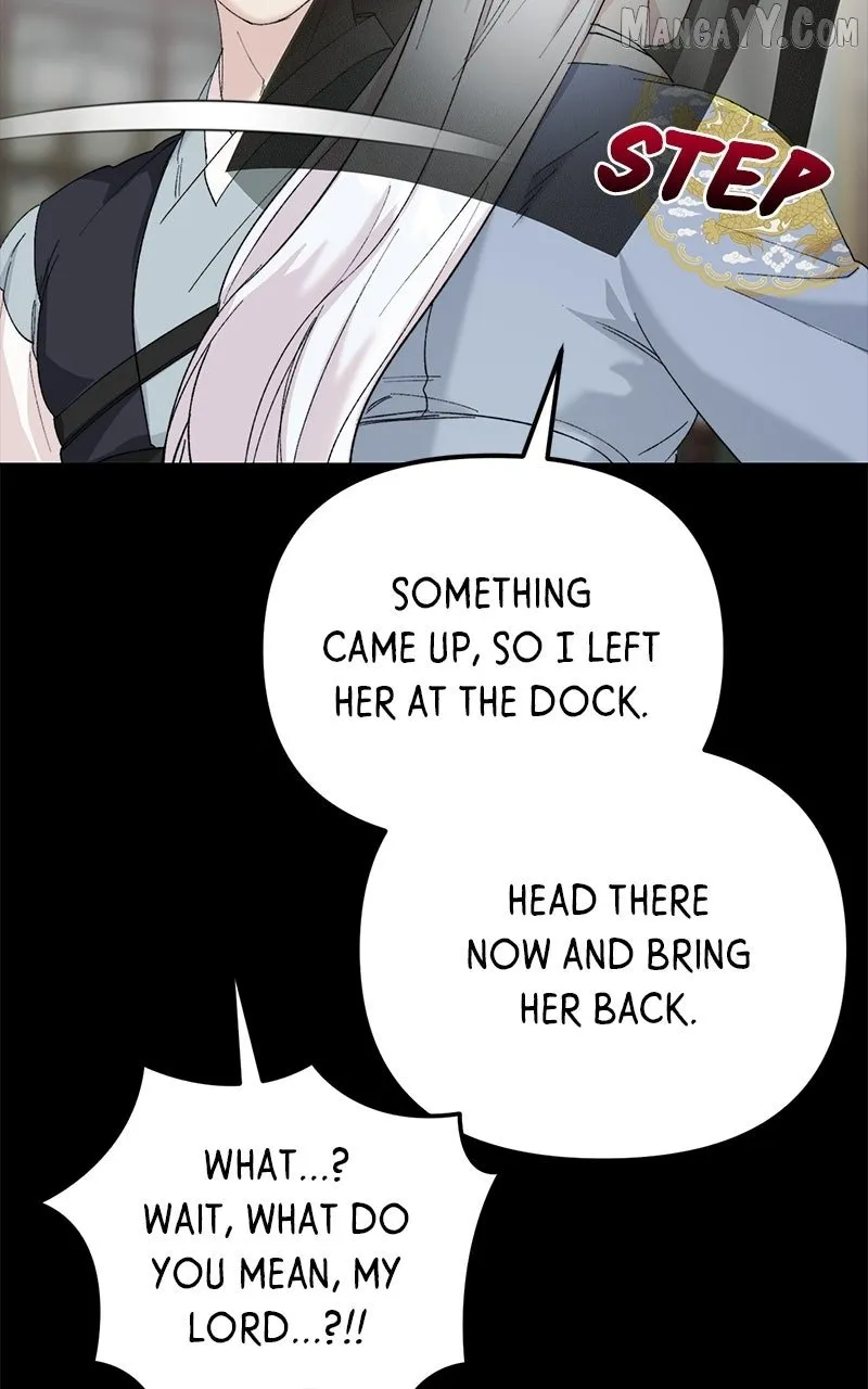 Pure Heart Of A Monster Chapter 19 page 51 - 