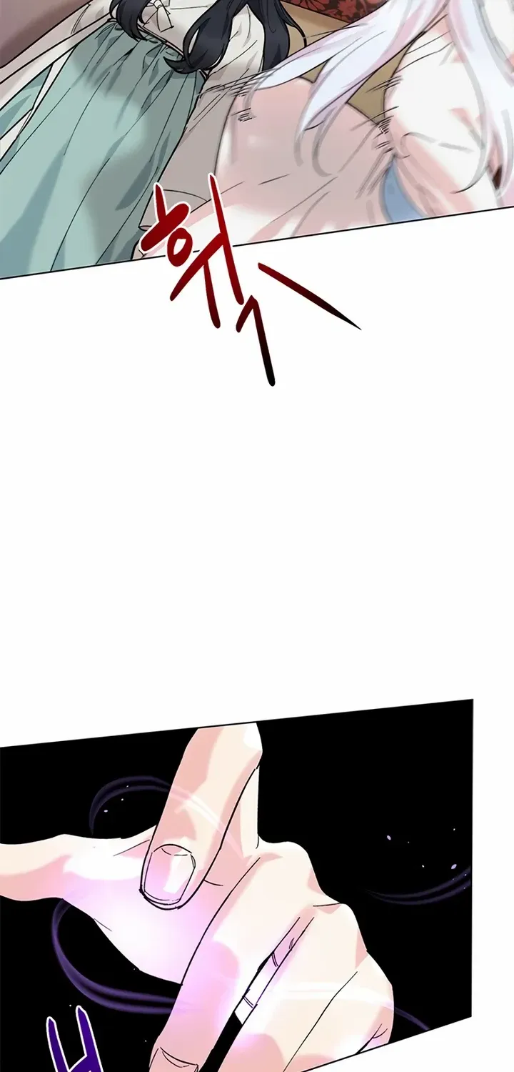 Pure Heart Of A Monster Chapter 2 page 11 - 