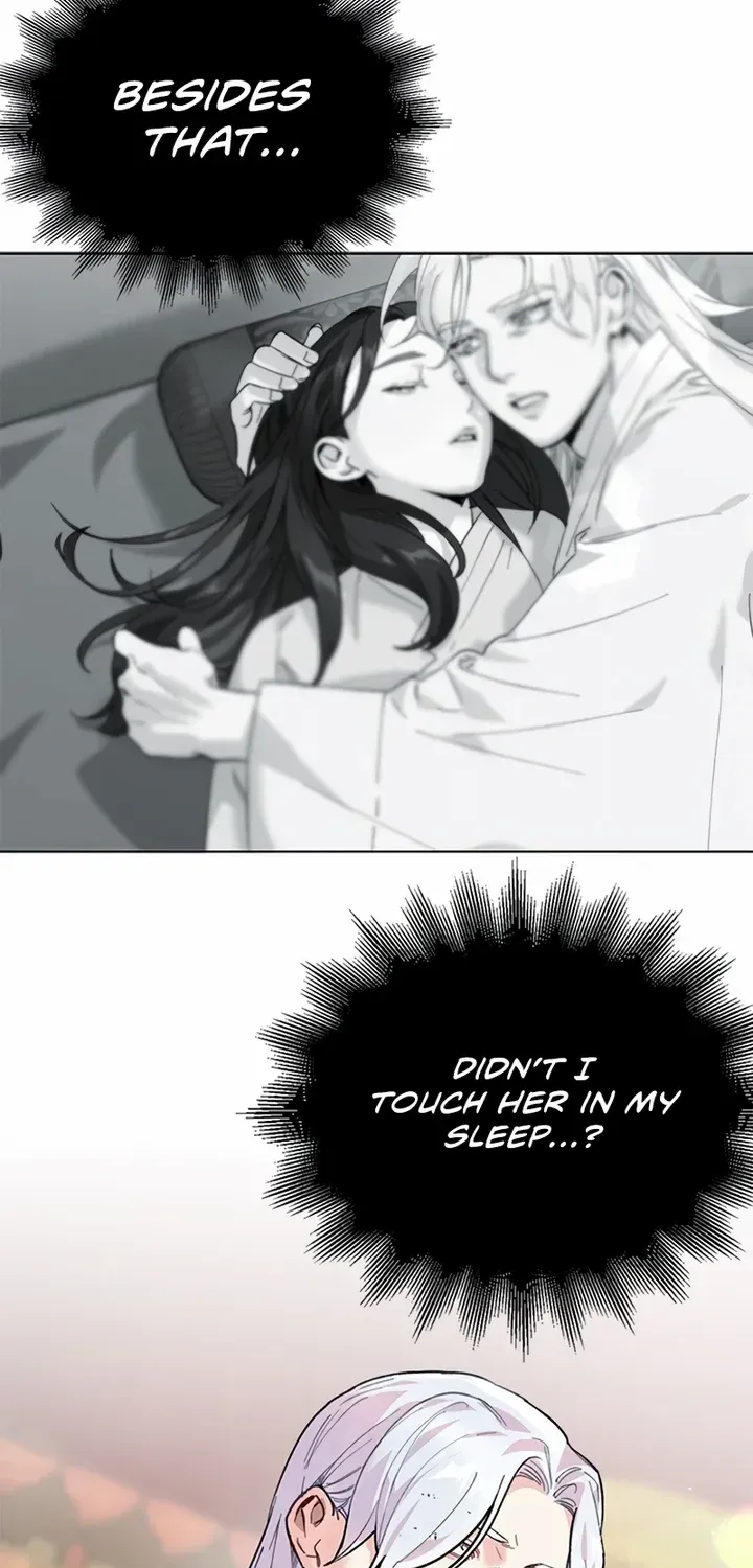 Pure Heart Of A Monster Chapter 2 page 21 - 