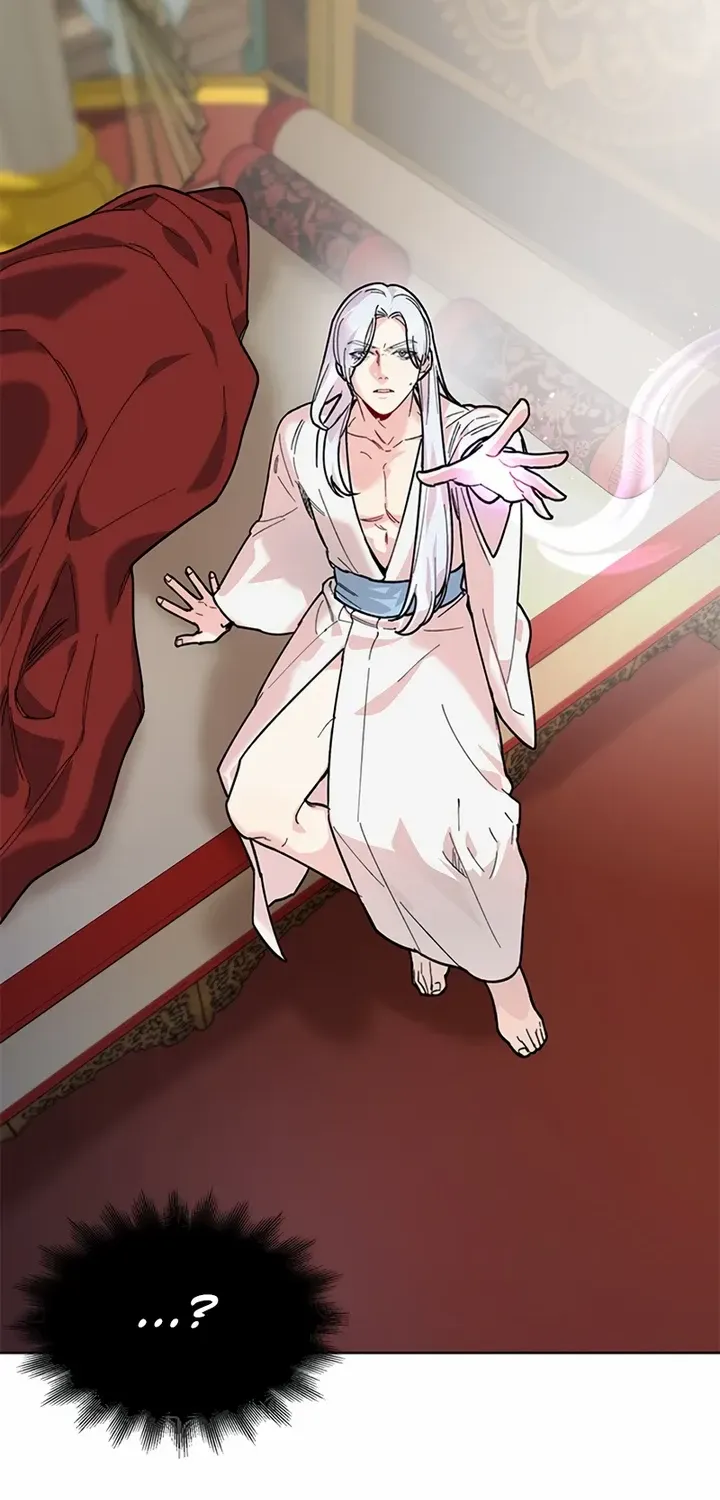 Pure Heart Of A Monster Chapter 2 page 25 - 