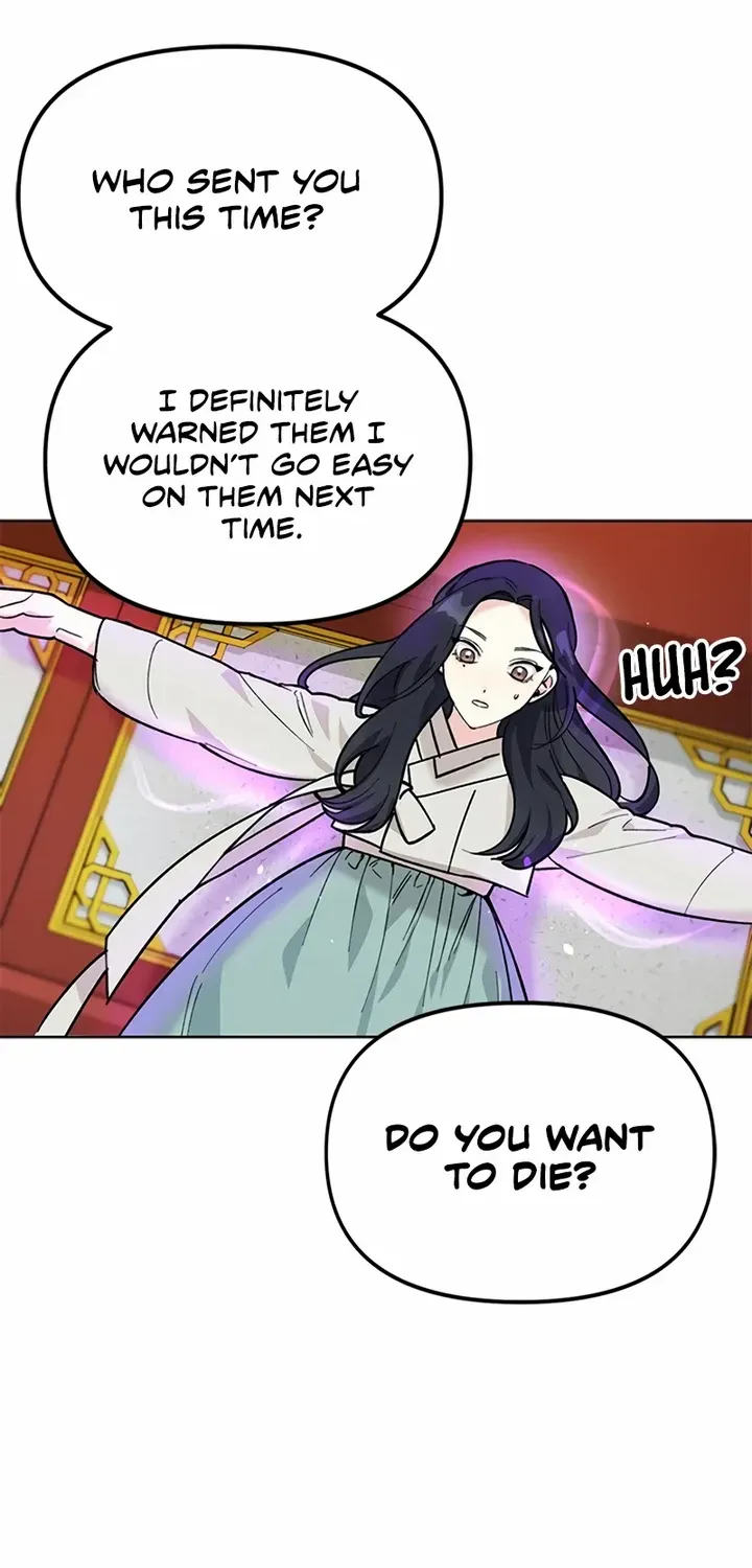 Pure Heart Of A Monster Chapter 2 page 32 - 