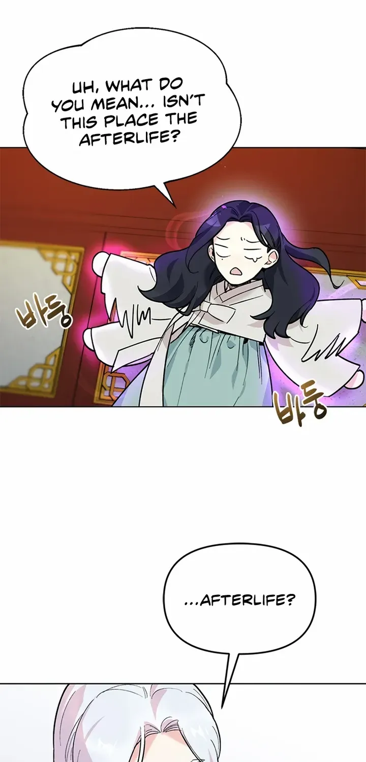 Pure Heart Of A Monster Chapter 2 page 33 - 