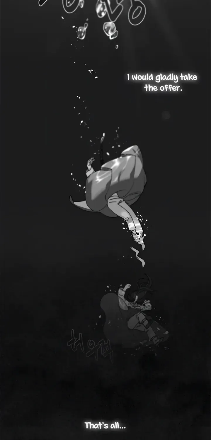 Pure Heart Of A Monster Chapter 2 page 46 - 