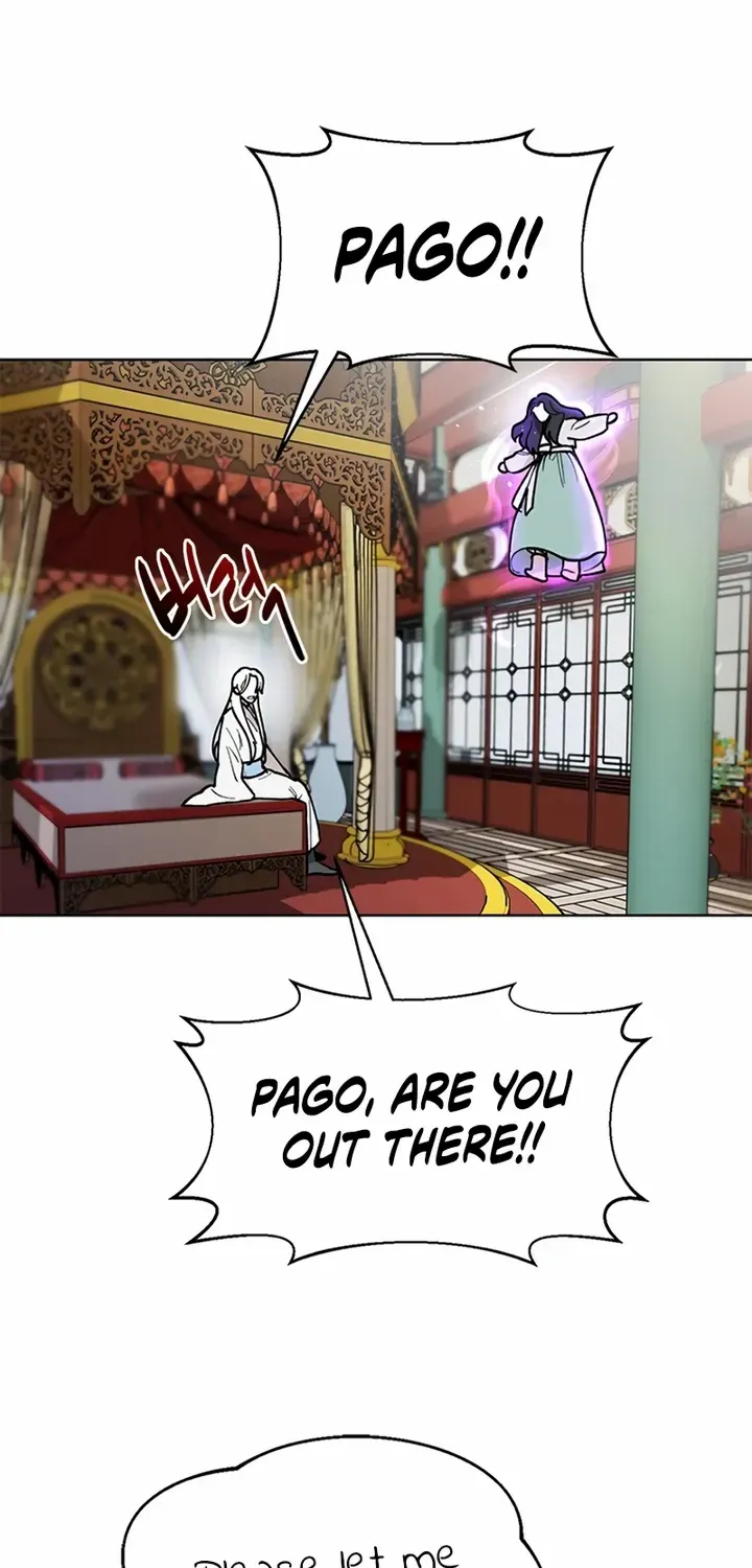 Pure Heart Of A Monster Chapter 2 page 50 - 