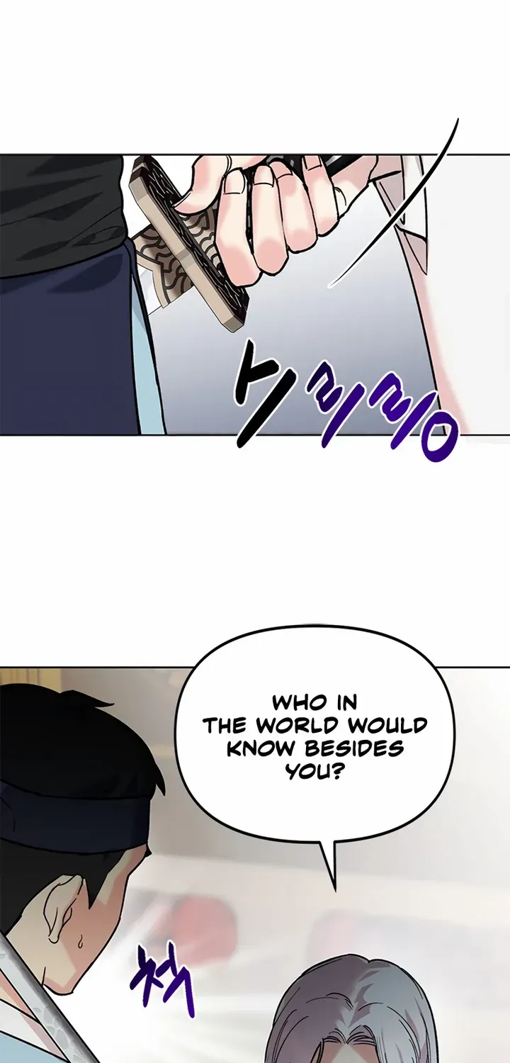 Pure Heart Of A Monster Chapter 2 page 59 - 