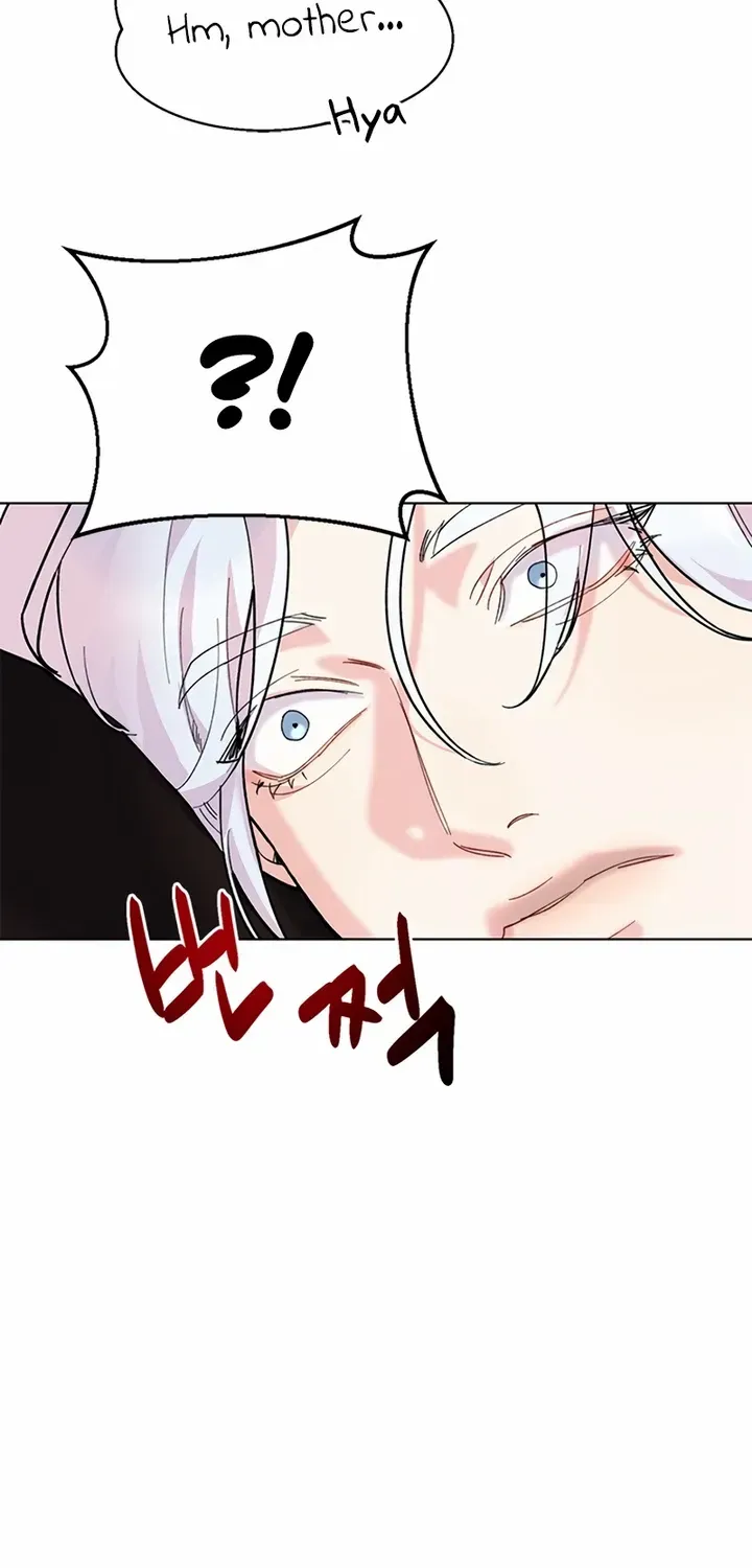 Pure Heart Of A Monster Chapter 2 page 7 - 