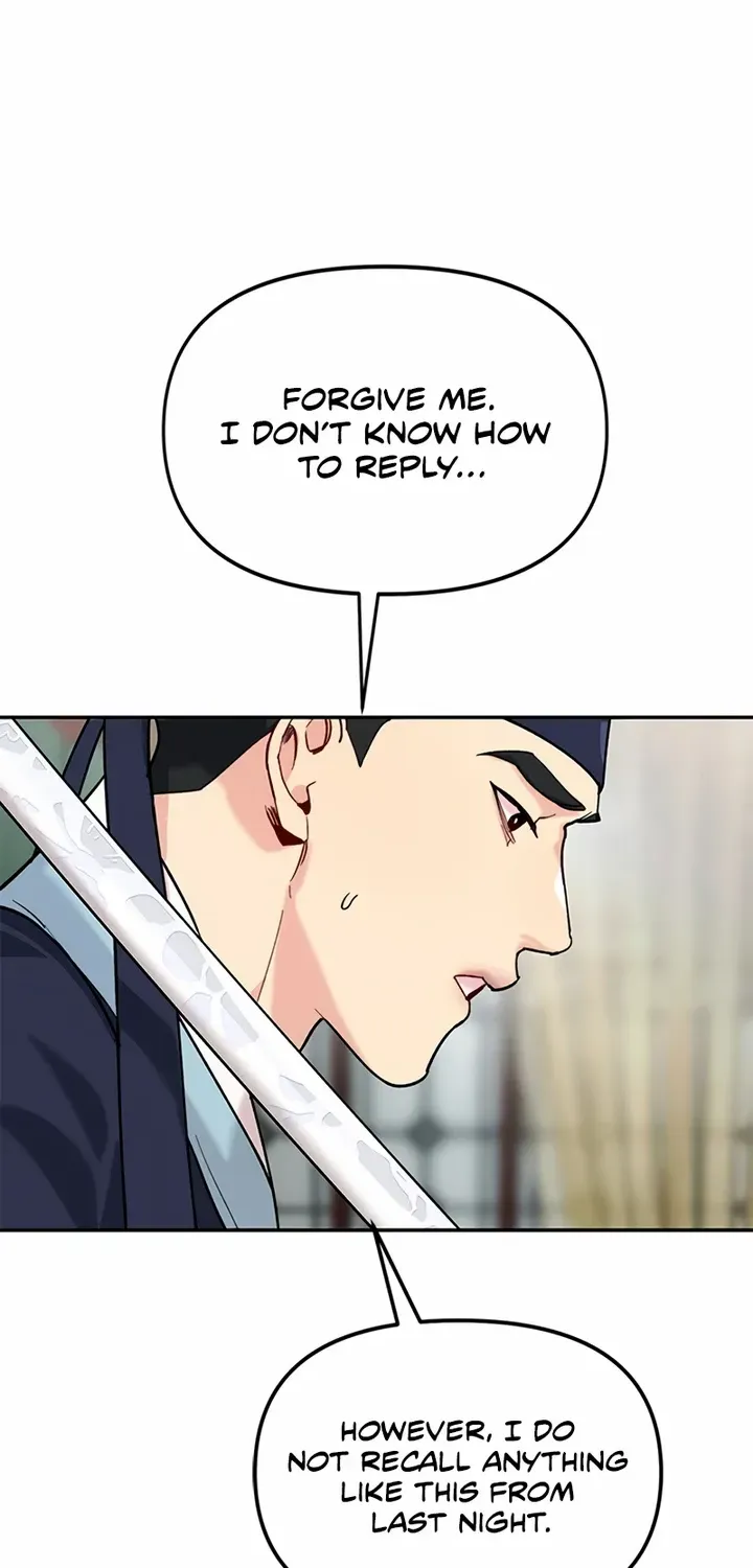 Pure Heart Of A Monster Chapter 2 page 61 - 
