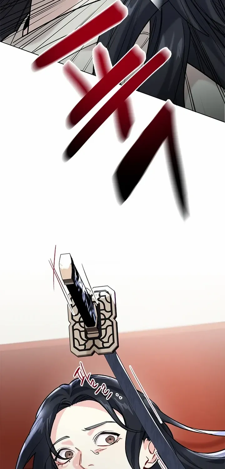 Pure Heart Of A Monster Chapter 2 page 67 - 