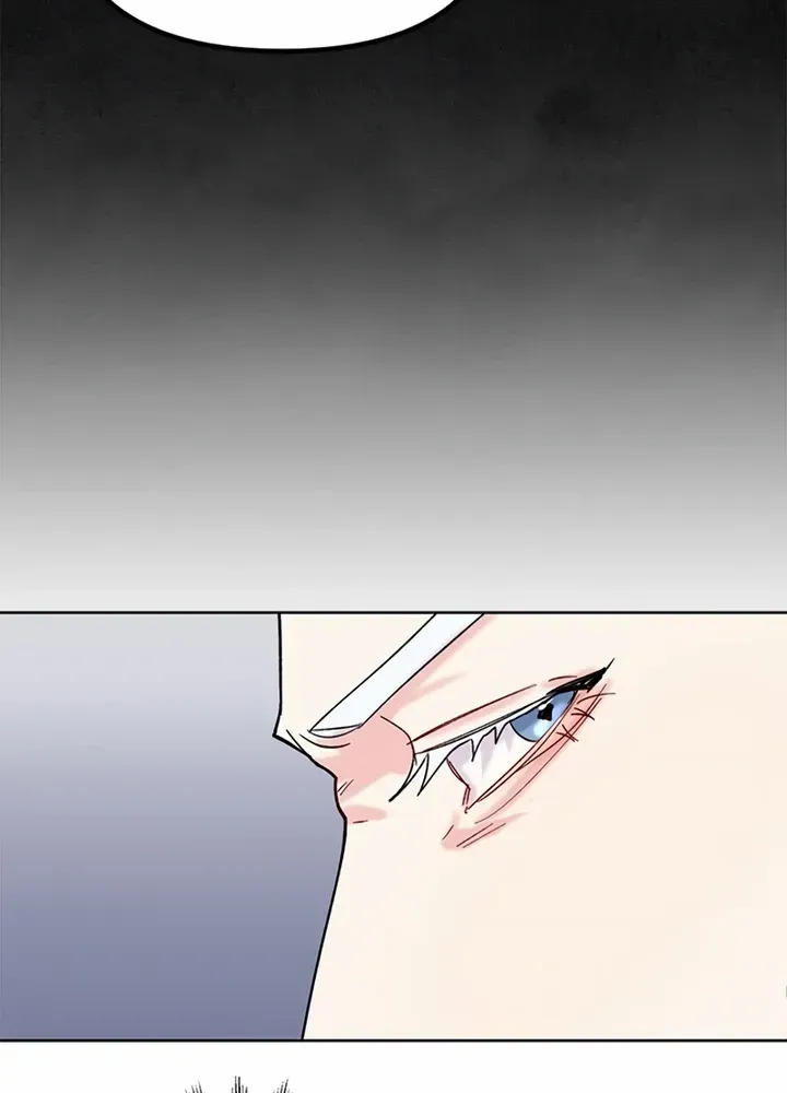 Pure Heart Of A Monster Chapter 2 page 72 - 