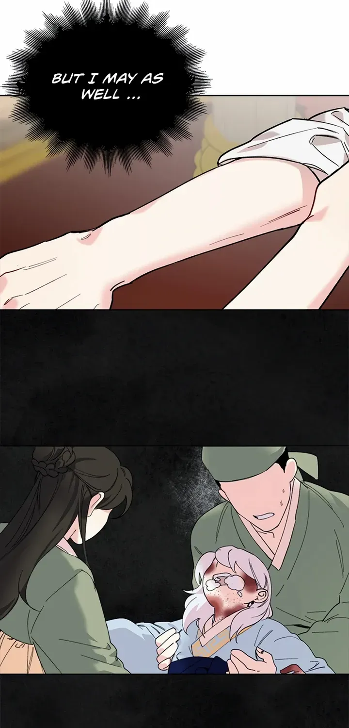 Pure Heart Of A Monster Chapter 2 page 73 - 