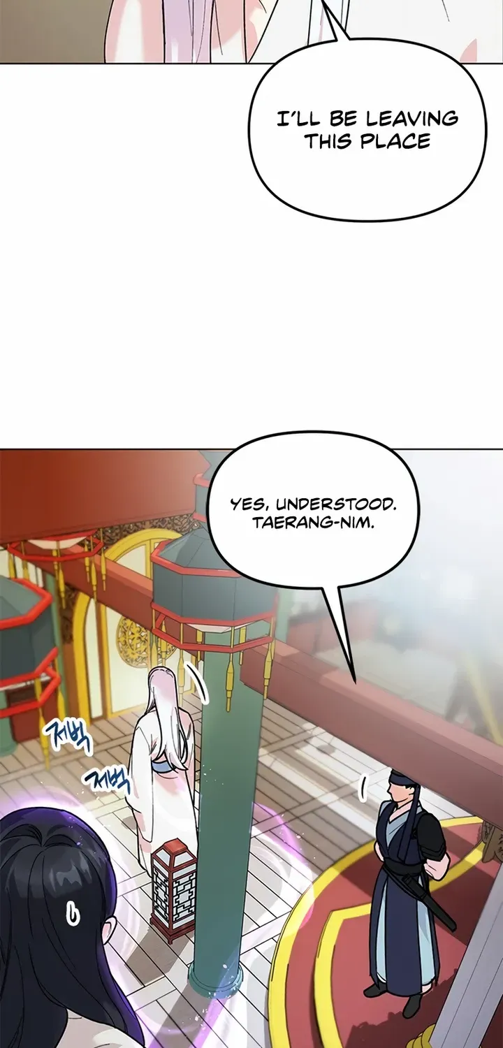 Pure Heart Of A Monster Chapter 2 page 75 - 