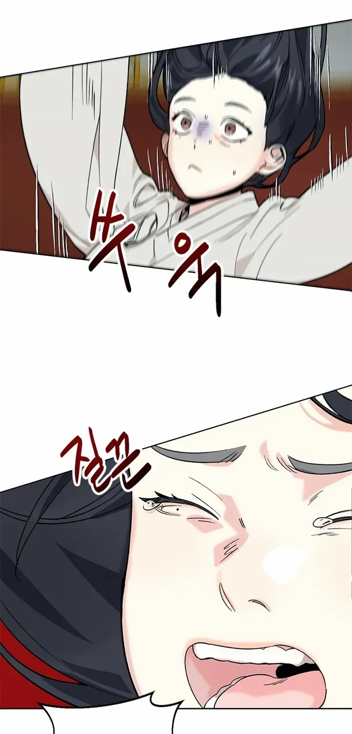Pure Heart Of A Monster Chapter 2 page 78 - 