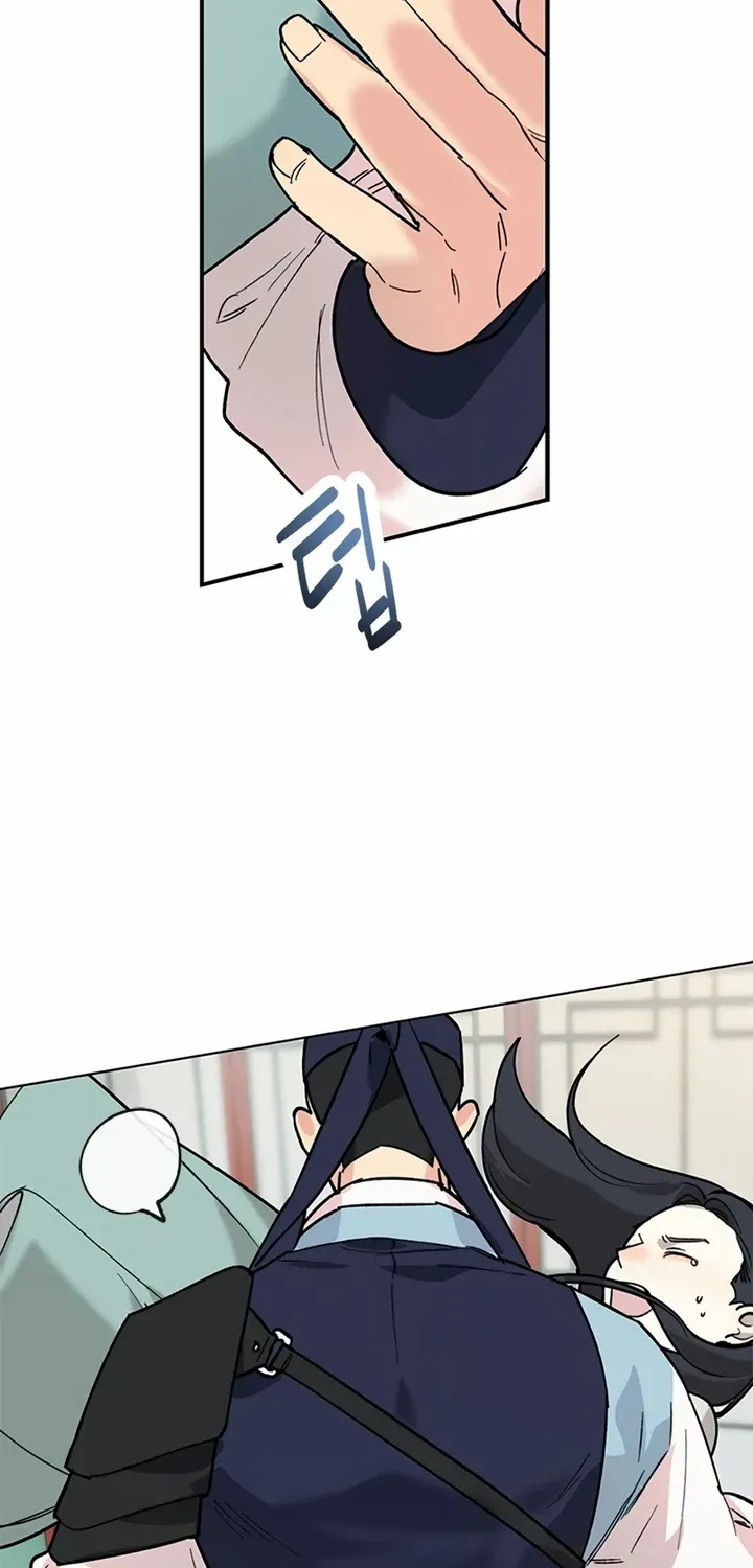 Pure Heart Of A Monster Chapter 2 page 80 - 