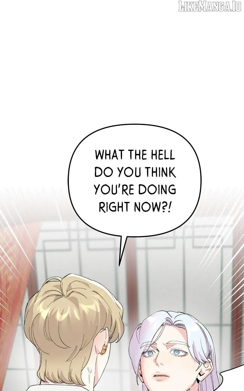 Pure Heart Of A Monster Chapter 20 page 2 - 