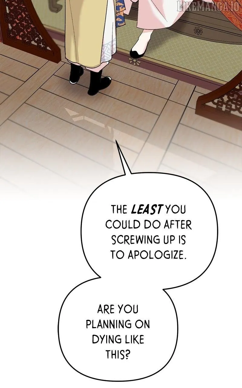 Pure Heart Of A Monster Chapter 20 page 11 - 